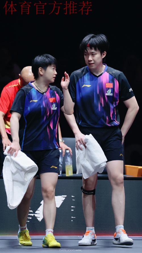 世乒联总决赛混双小组赛:王楚钦/孙颖莎VS黄镇廷/杜凯琹 集锦 世乒联总决赛混双小组赛:王楚钦/孙颖莎VS黄镇廷/杜凯琹 集锦