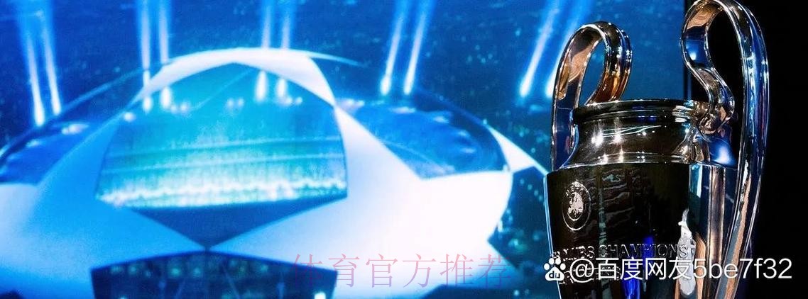 马林与那不勒斯达成协议 皇马将保留回购条款